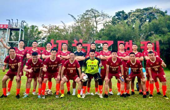 他们将用热 他们将用热