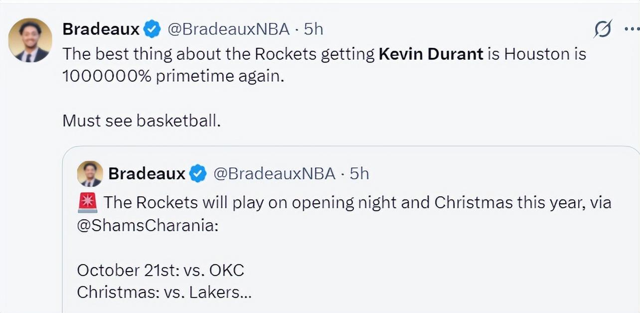 到一个黄金, 荷马打, entit