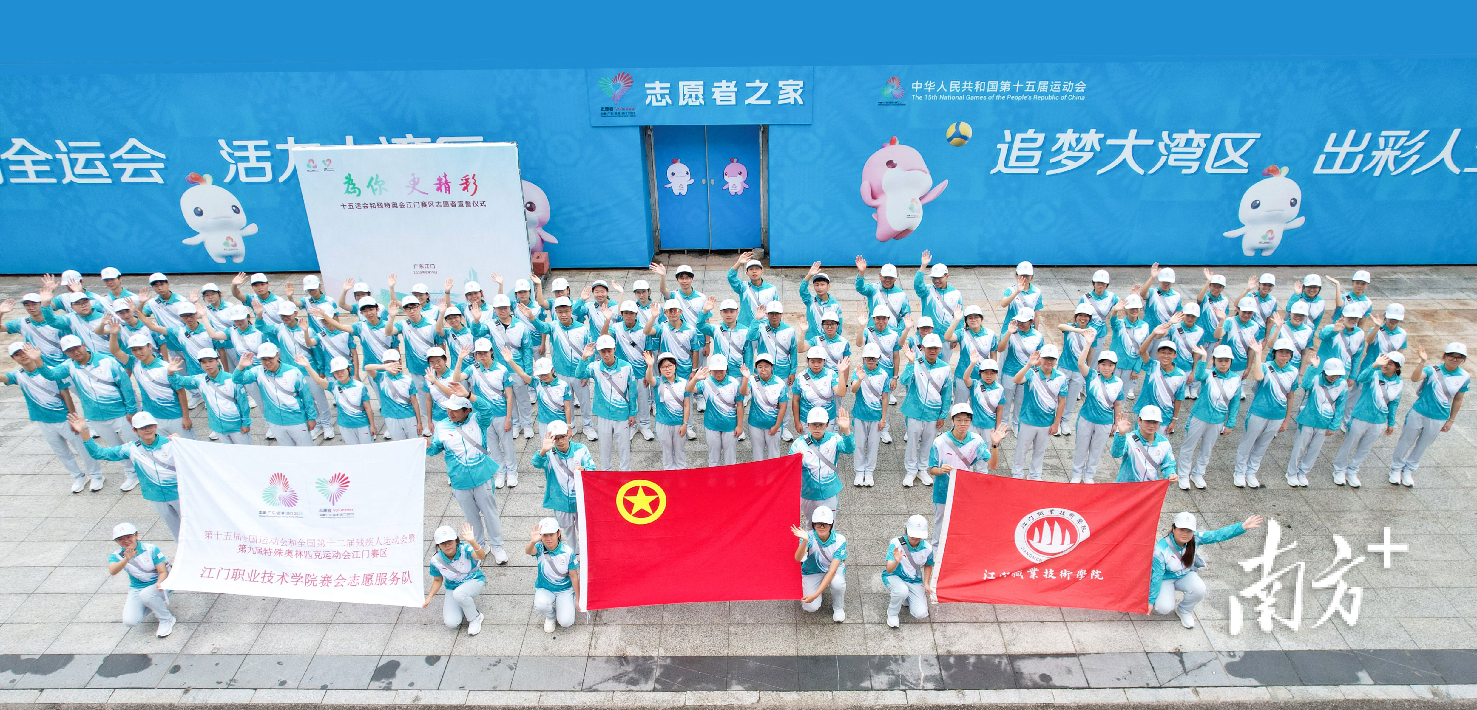 作者, 与组委会之 作者, 与组委会之