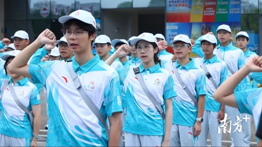 江门义工联 江门义工联