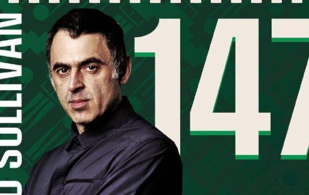 满分杆, 一样高 满分杆, 一样高