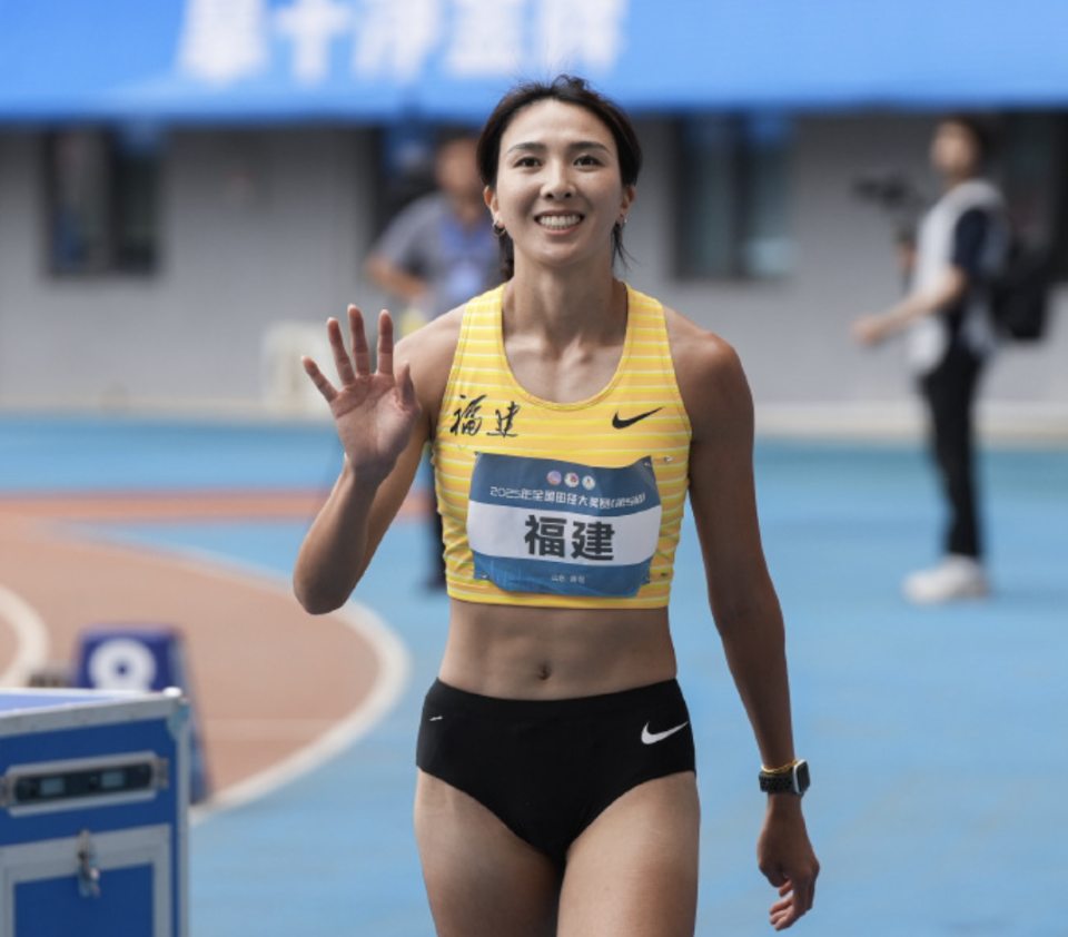 被林雨薇的 被林雨薇的