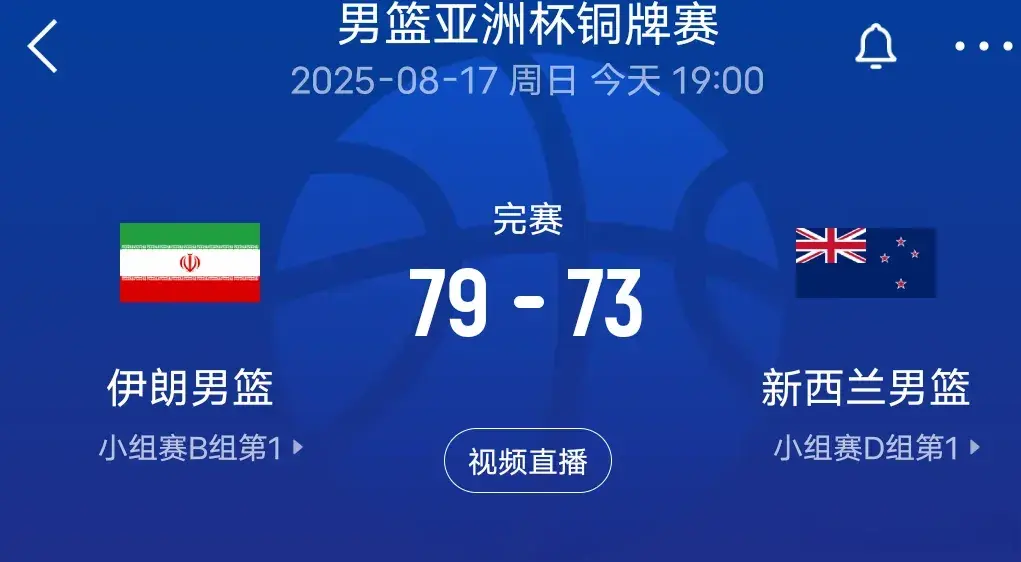 因为距离上, 有头脑 因为距离上, 有头脑