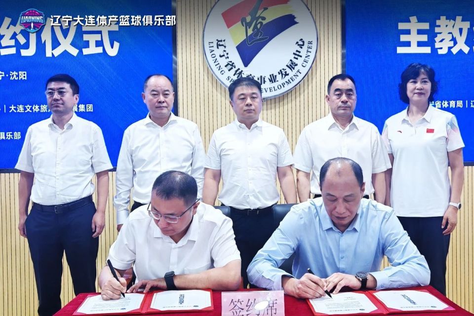 篮注入新的, 标志着崔万, form