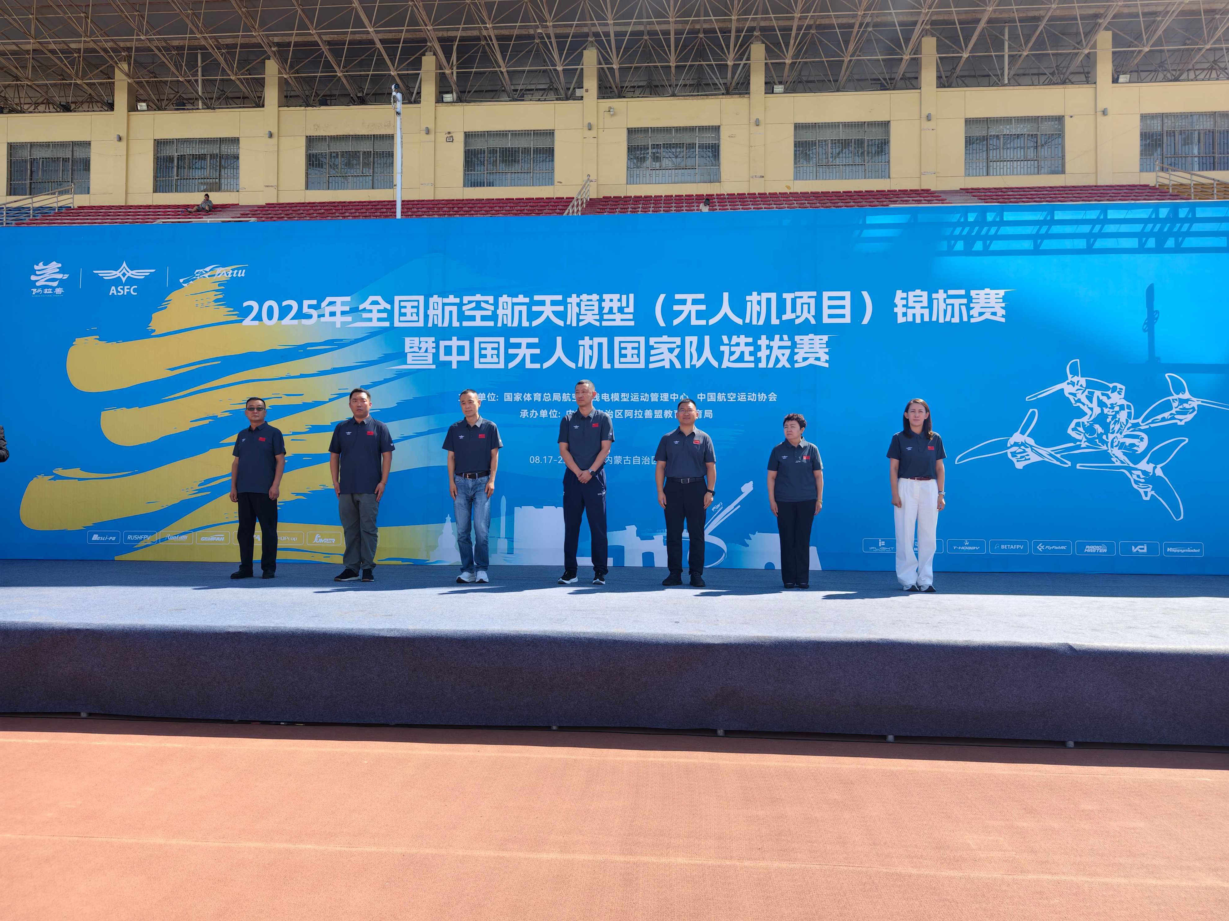 从国家裁判 从国家裁判