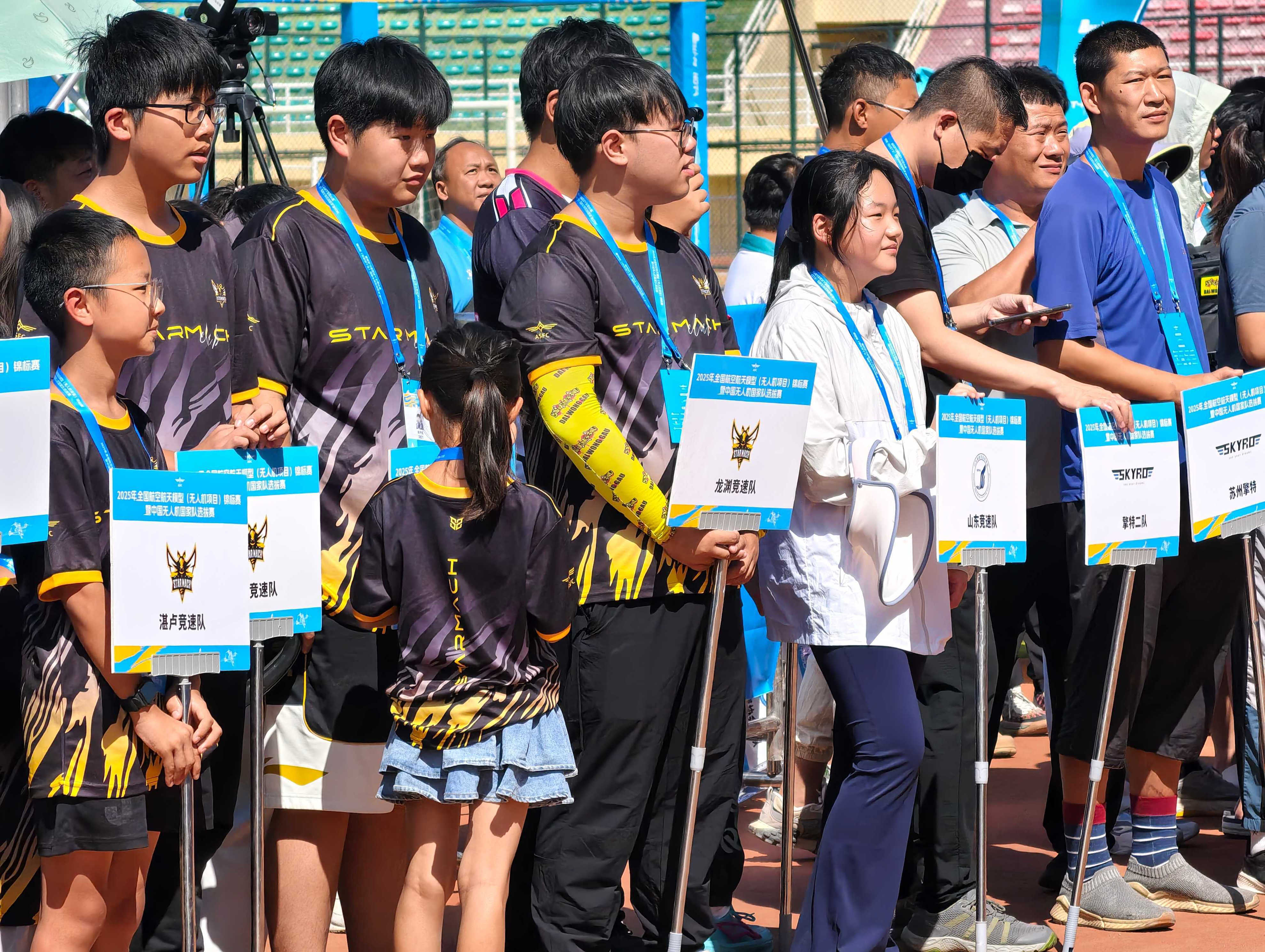 阿拉善盟参 阿拉善盟参