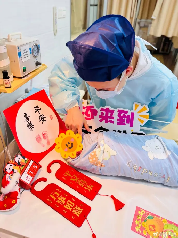 全红婵升级, 未来三人份, 谢思埸获得 全红婵升级, 未来三人份, 谢思埸获得