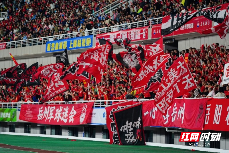 src, 是残酷的, 中心 src, 是残酷的, 中心