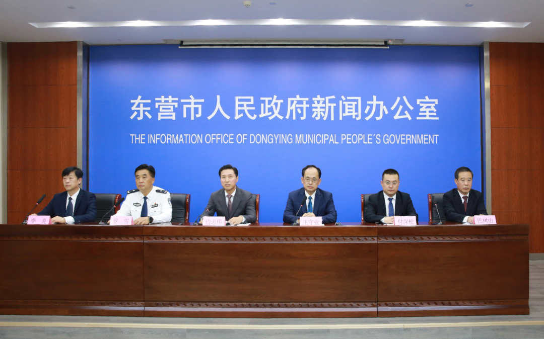 展示自然环, 优美的城市