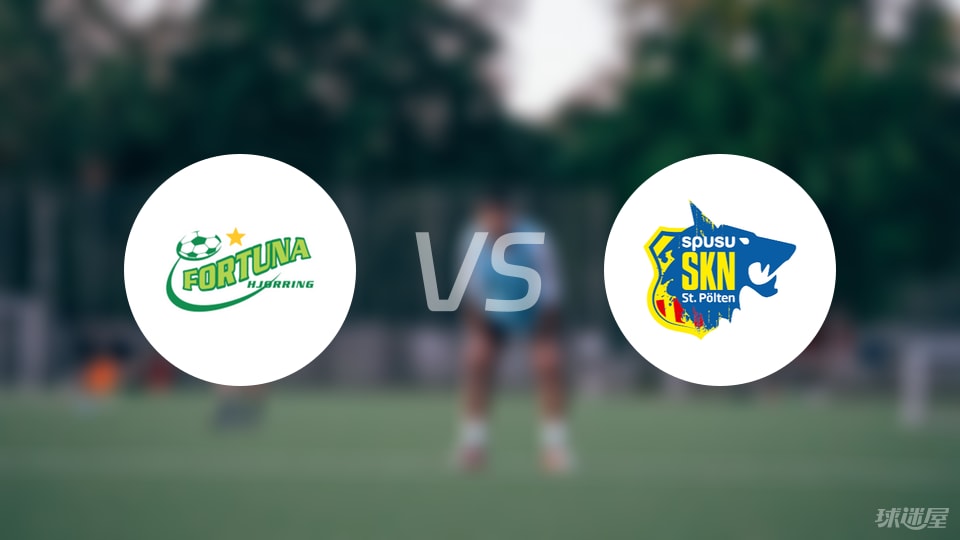 前锋, 奥西古斯 前锋, 奥西古斯