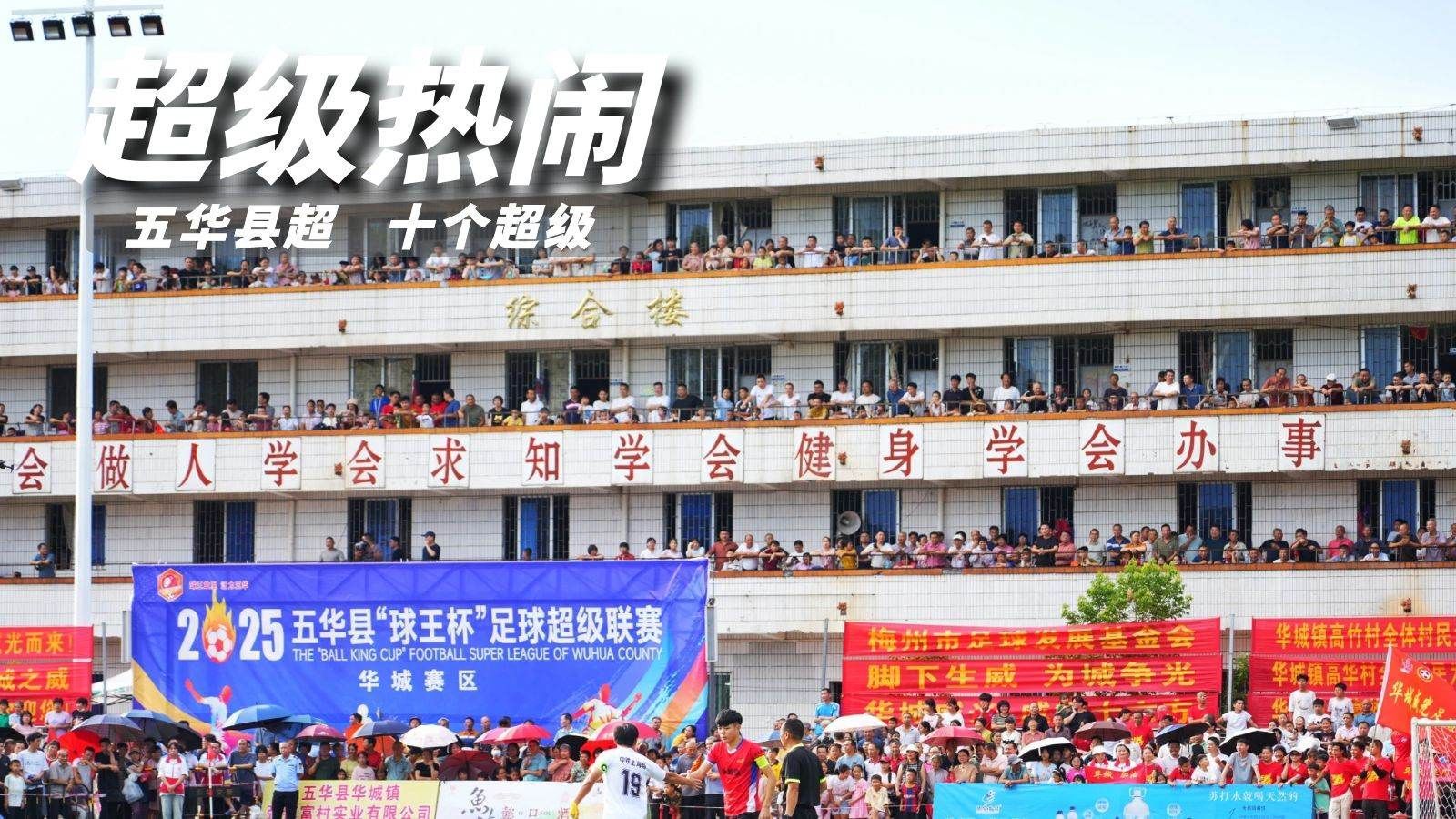 孩童扯着嗓, https, 动成为推动 孩童扯着嗓, https, 动成为推动