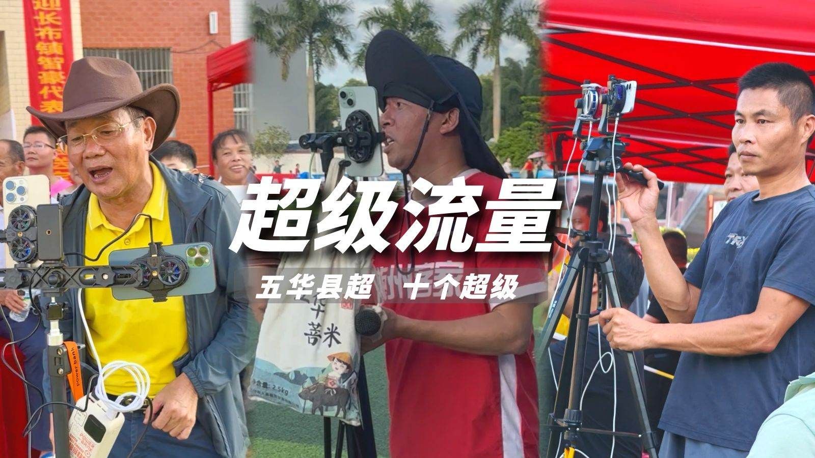 建起了一座 建起了一座